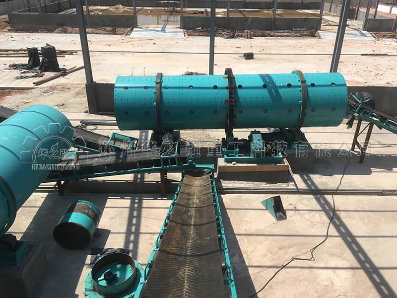 有機肥料生產中各類型造粒機性價比測評