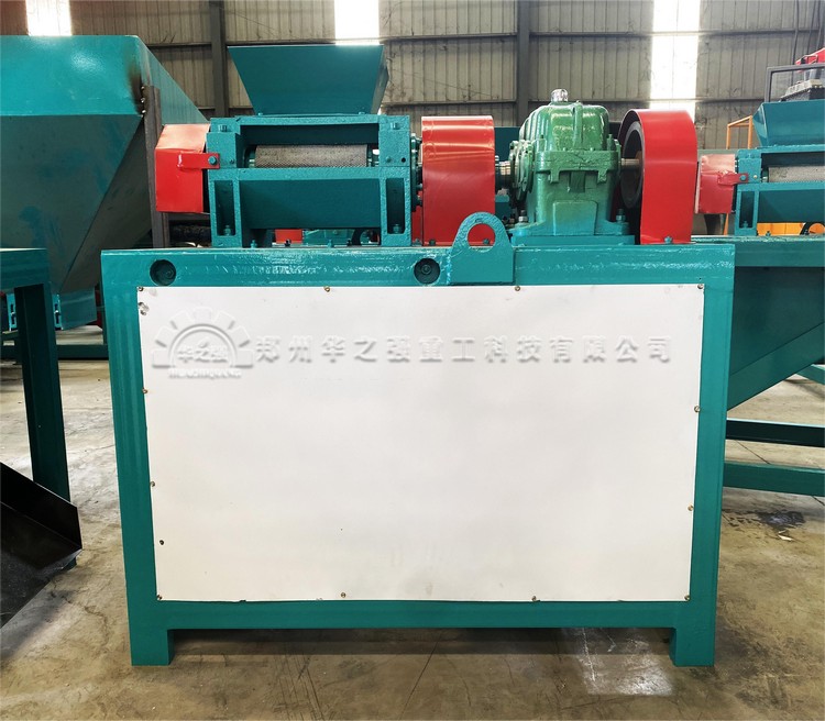 使用有機(jī)肥造粒機(jī)應(yīng)該注意什么呢？