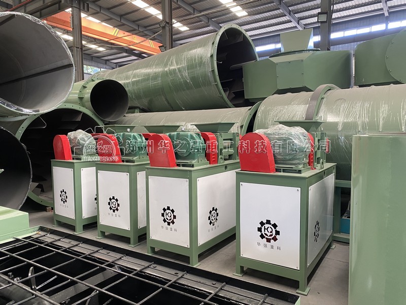 有機(jī)肥造粒機(jī)的適用范圍是什么？