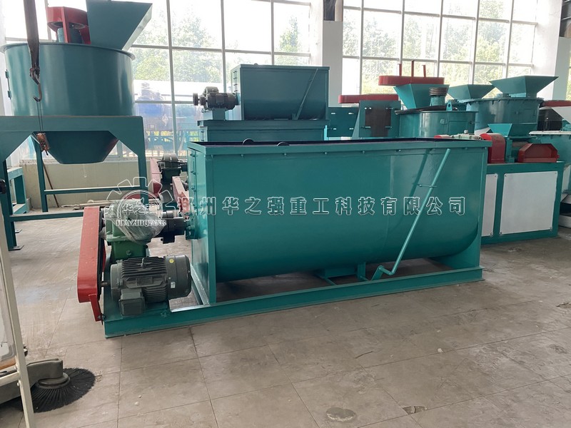 有機肥臥式攪拌機使用時要注意哪些問題？