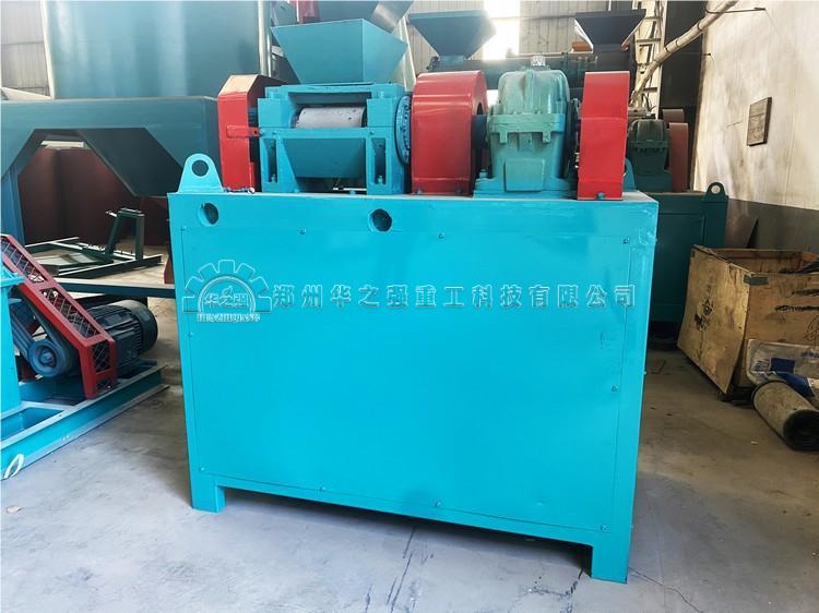 對輥擠壓造粒機 (5).jpg