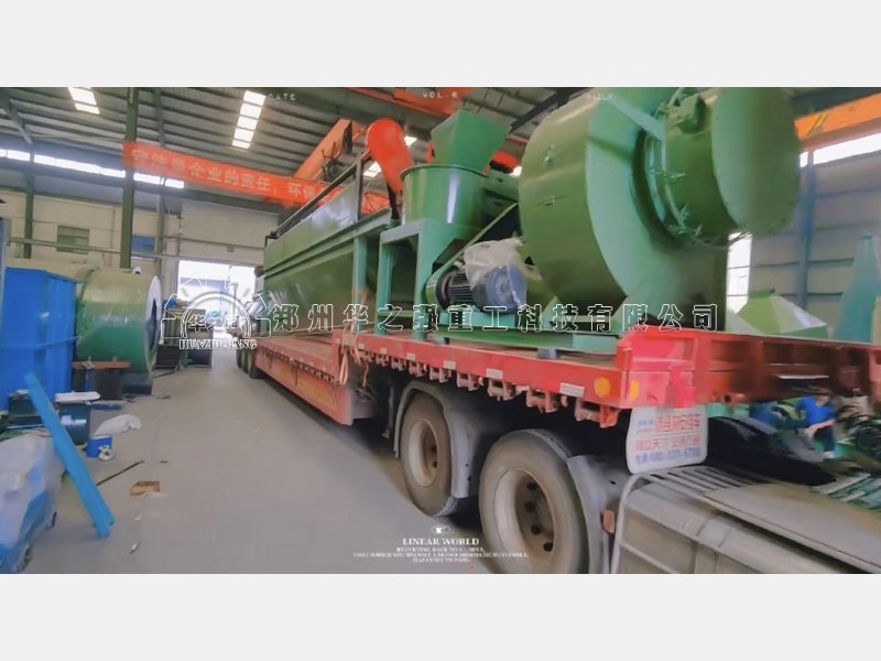 印尼發貨圖 (2).jpg